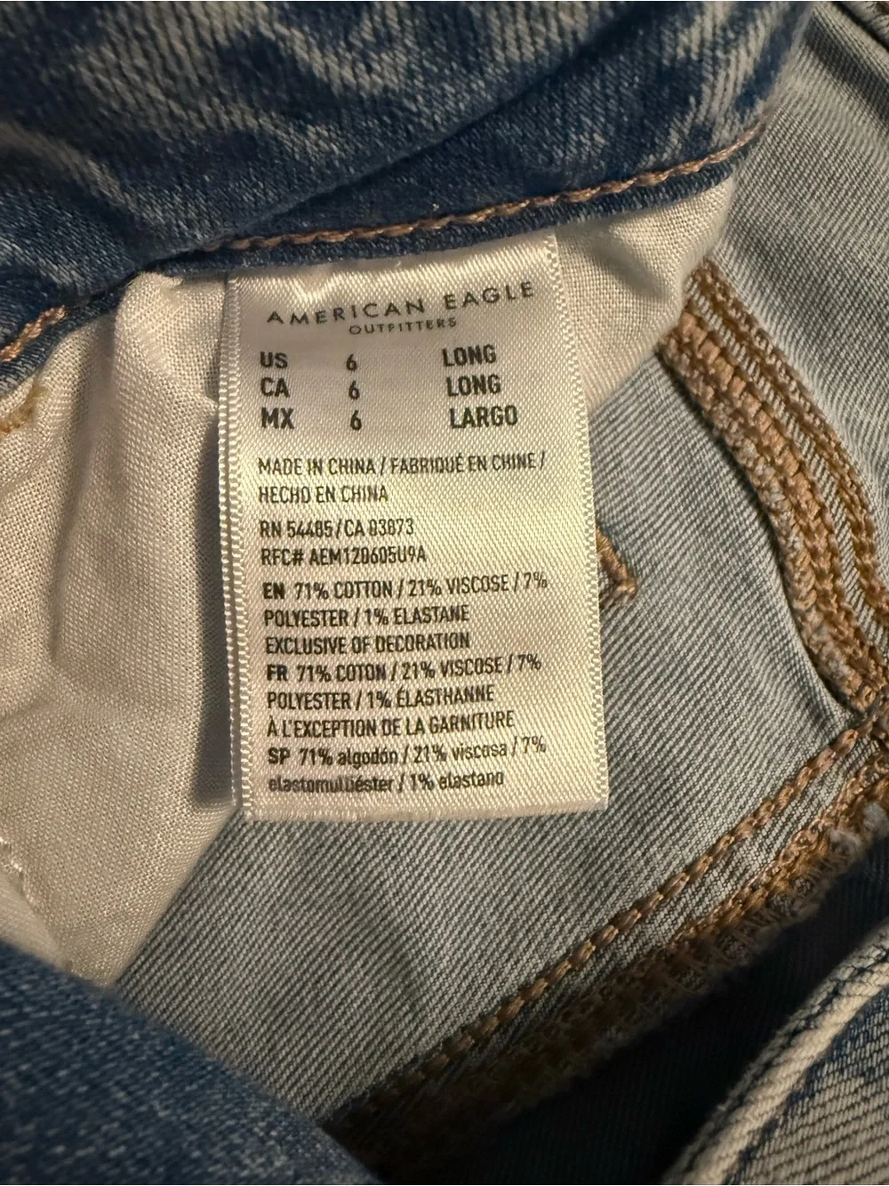 American Eagle Outfitters next level